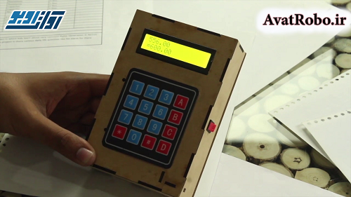 Arduino Calculator1