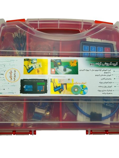 کیت آموزشی آوات روبو طرح 10 پروژه کاربردی با آردوینو